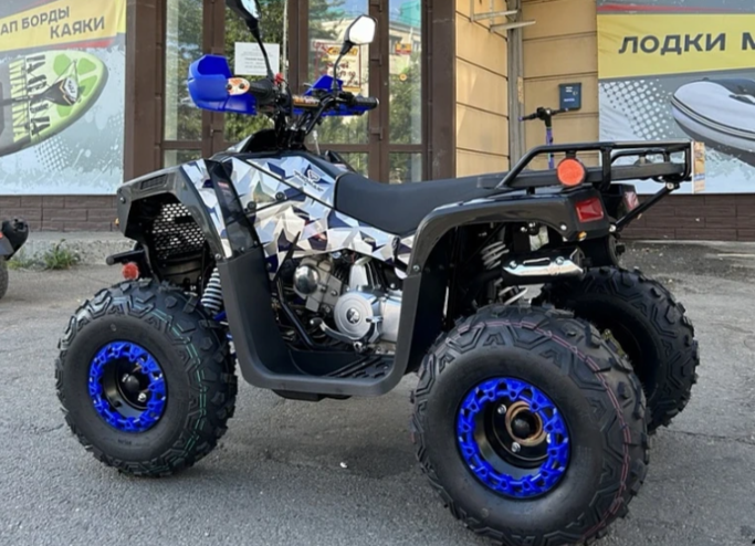 Квадроцикл PROMAX FOREST 180 в Элисте