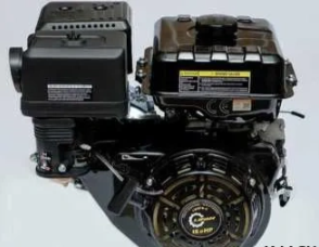 Мотобуксировщик БТС «STANDART PRO»  500/15 э/зап. LIFAN PRO(216 Ватт) в Элисте