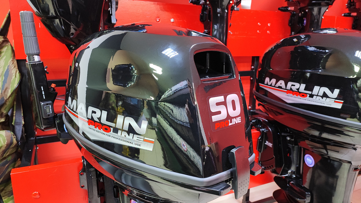Лодочный мотор MARLIN PROLINE MP 50 AMH ПОД ВОДОМЕТ в Элисте