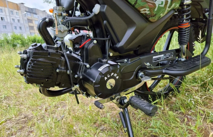 МОПЕД PROMAX ALPHA OFFROAD 150 (49) LUX в Элисте