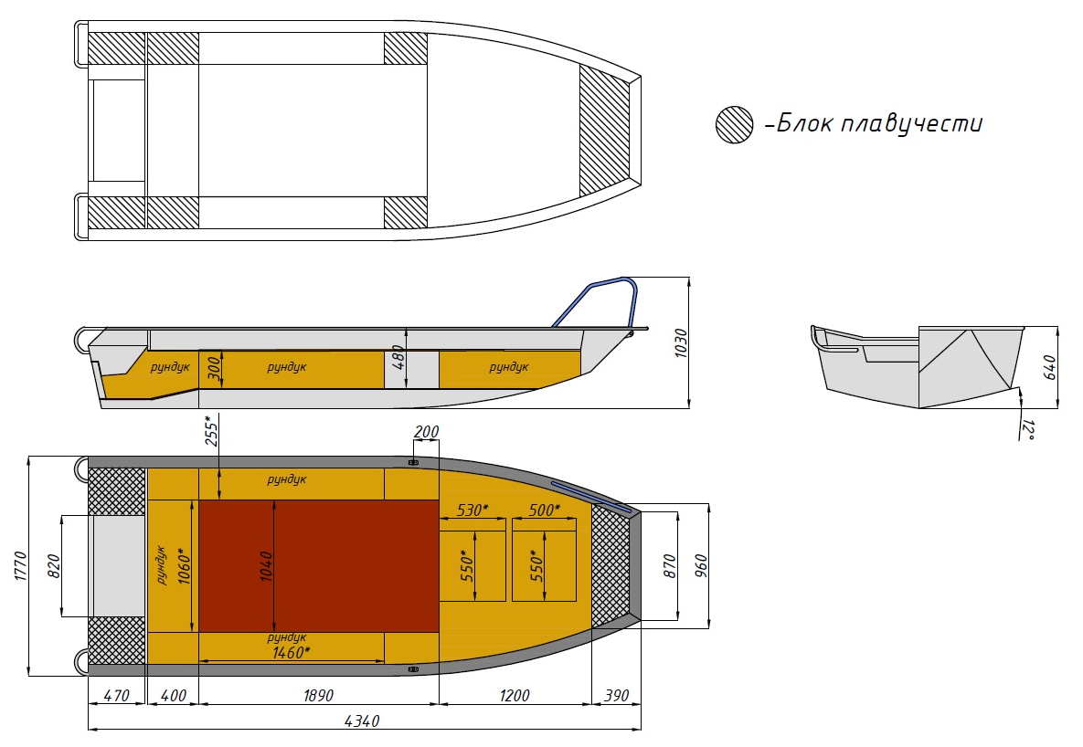 Алюминиевая лодка  Wyatboat-430 Master Fish в Элисте