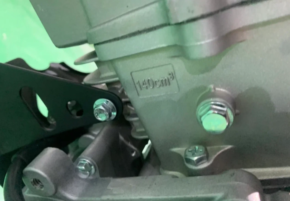 Питбайк JHLMOTO JHLofr LK140 17/14 (ZS1P60YMJ) в Элисте