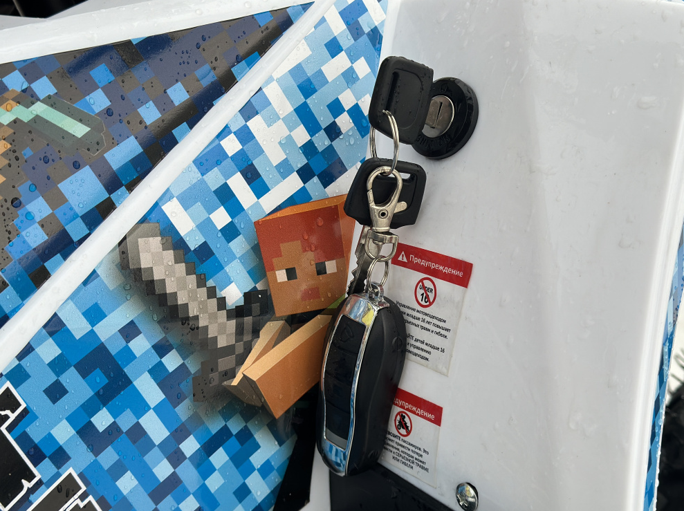 Квадроцикл PROMAX МАЙНКРАФТ KIDS 125 в Элисте