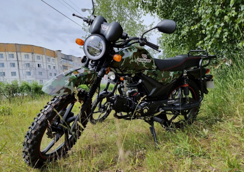 МОПЕД PROMAX ALPHA OFFROAD 150 (49) LUX в Элисте
