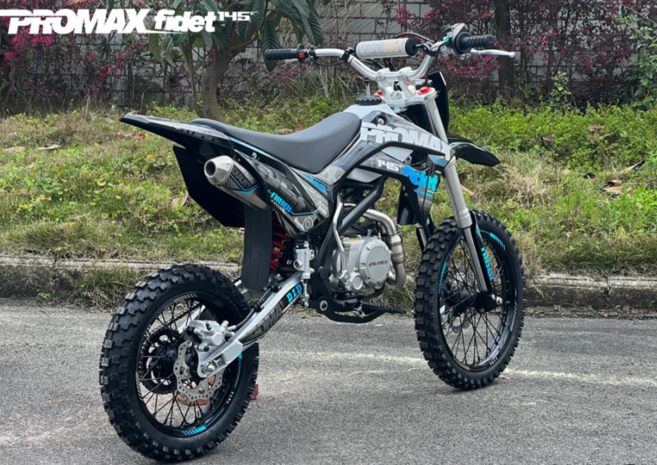 Мотоцикл (питбайк) PROMAX FIDET (ФАЙДЕТ) 145E 17/14 в Элисте