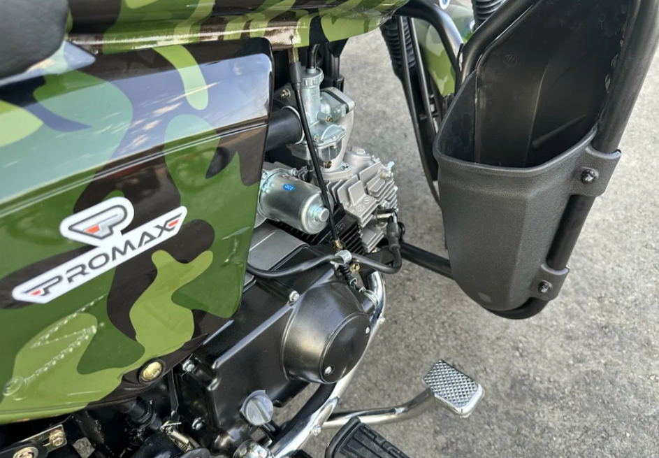 Мопед PROMAX WOODLAND 150 (49) в Элисте