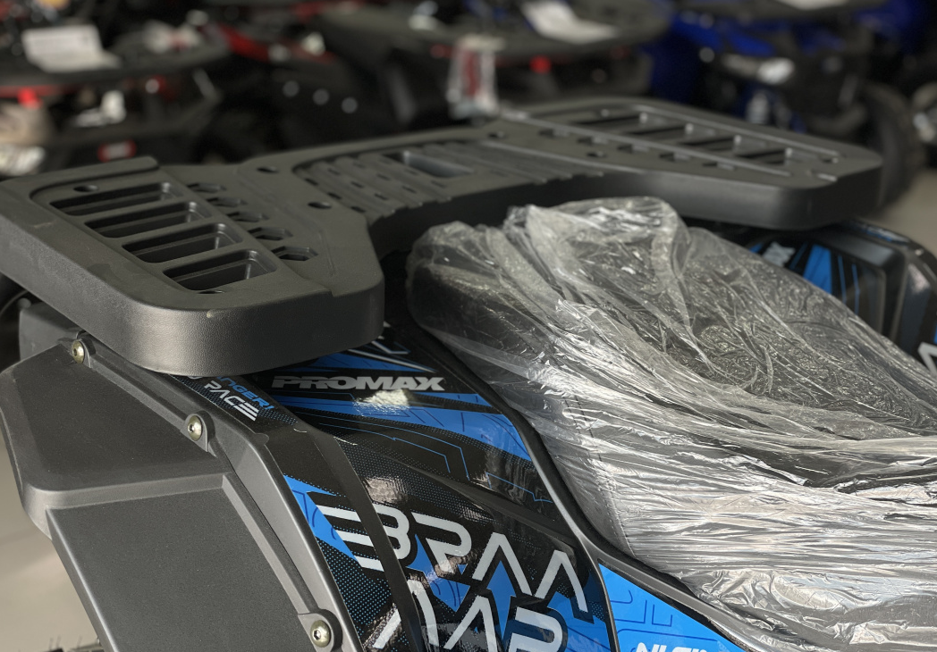 Квадроцикл PROMAX TAURUS 300 в Элисте