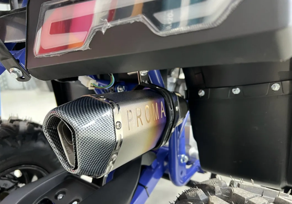 Квадроцикл PROMAX SPACE 200 в Элисте