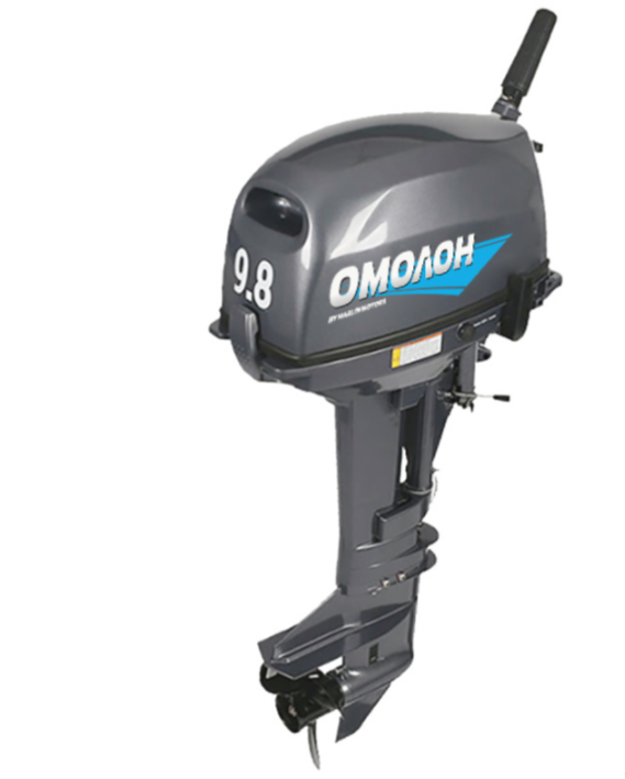 Лодочный мотор ОМОЛОН MP 9.8 AMHS в Элисте