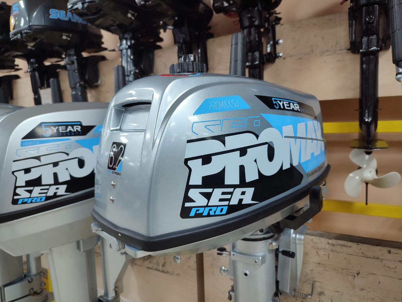 Лодочный мотор PROMAX SP6.2FHS (внешний бак 12 л) в Элисте