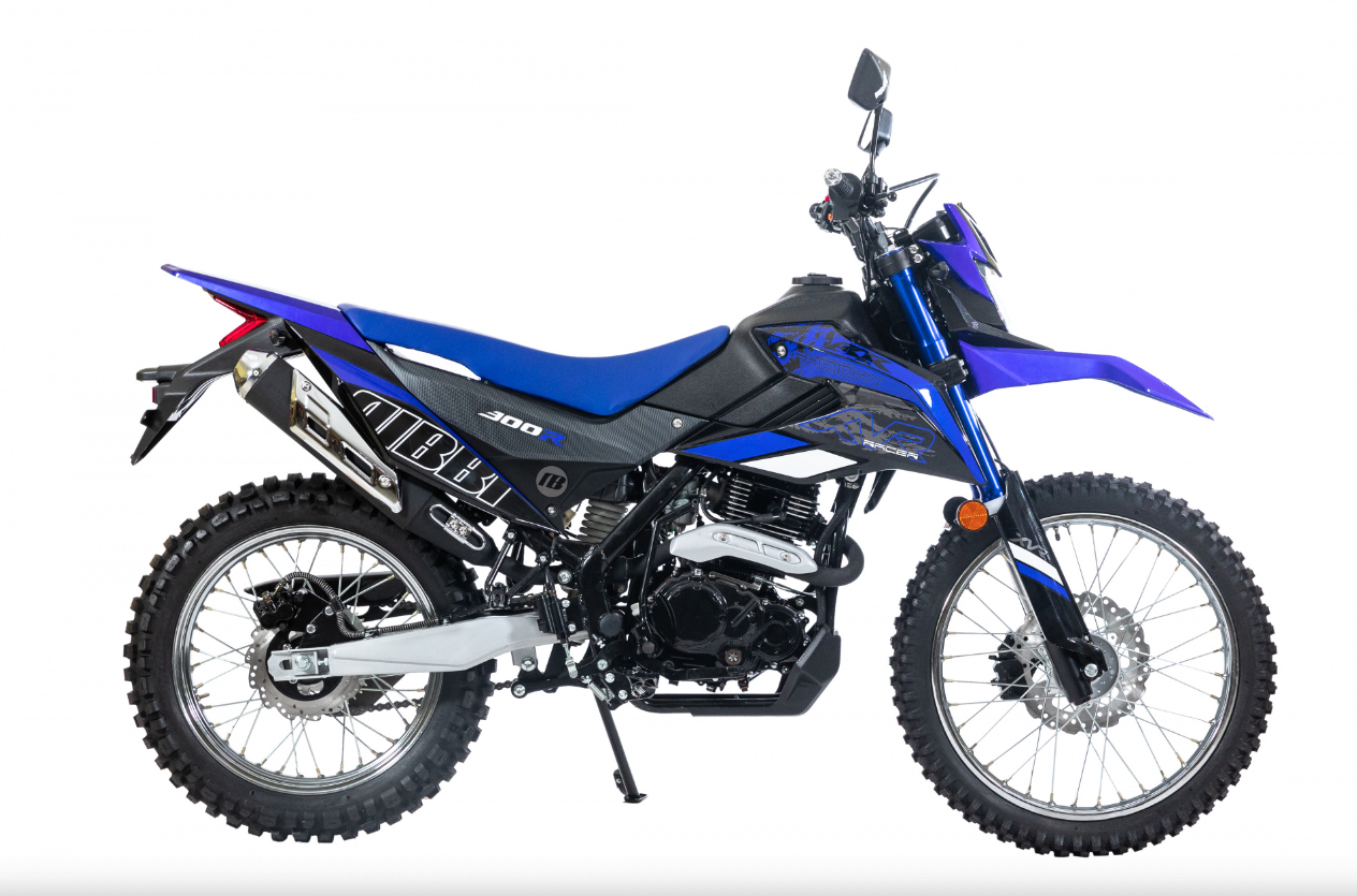 Мотоцикл RACER RC300-GY8K XVR в Элисте