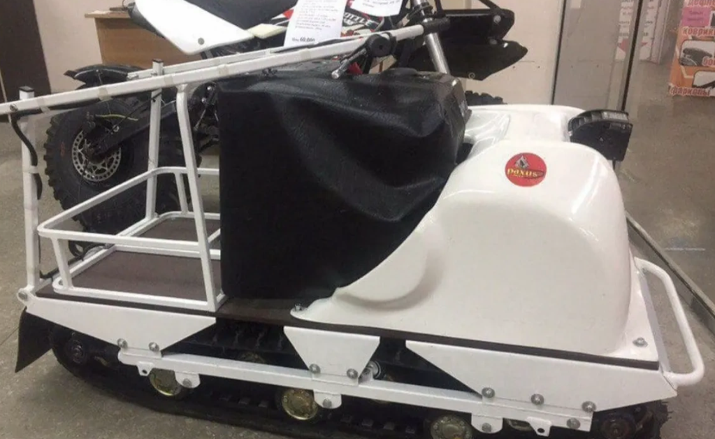 Мотобуксировщик PAXUS 500 GRAND AVANT 13 л.с. HONDA в Элисте