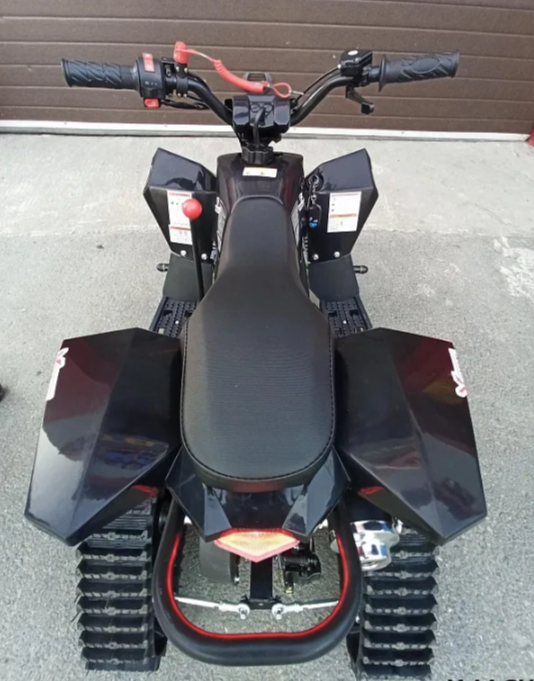 Квадроцикл PROMAX SNOW-RRO 150 + зимний комплект в Элисте