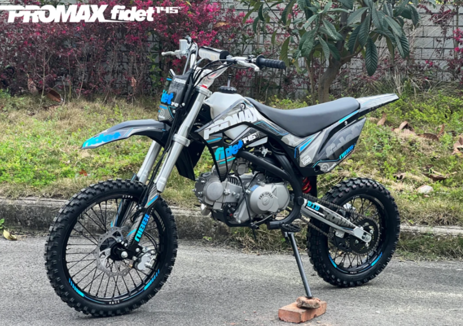 Мотоцикл (питбайк) PROMAX FIDET (ФАЙДЕТ) 145E 17/14 в Элисте