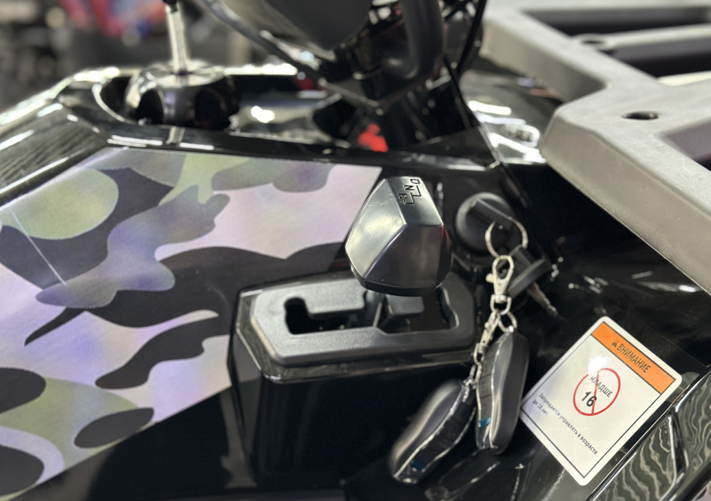 Квадроцикл GBM MAVERICK 300 NEW LUX в Элисте