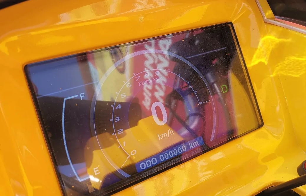 Квадроцикл PROMAX STORM 280 LUX в Элисте