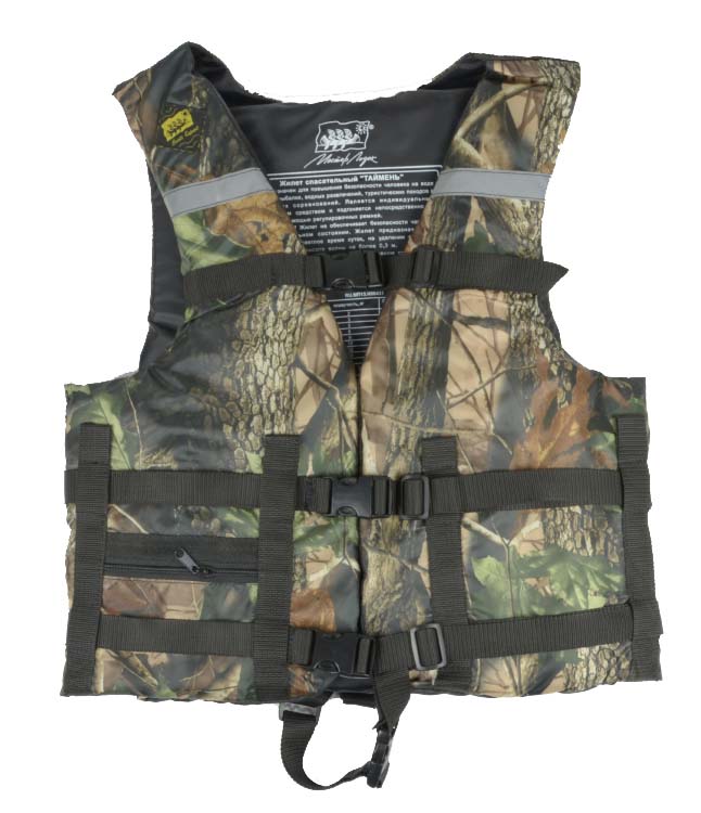 Жилет Спасательный Камуфляж в Элисте