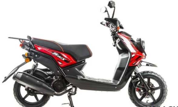 Скутер MOTOLAND (МОТОЛЕНД) BWS 50 в Элисте