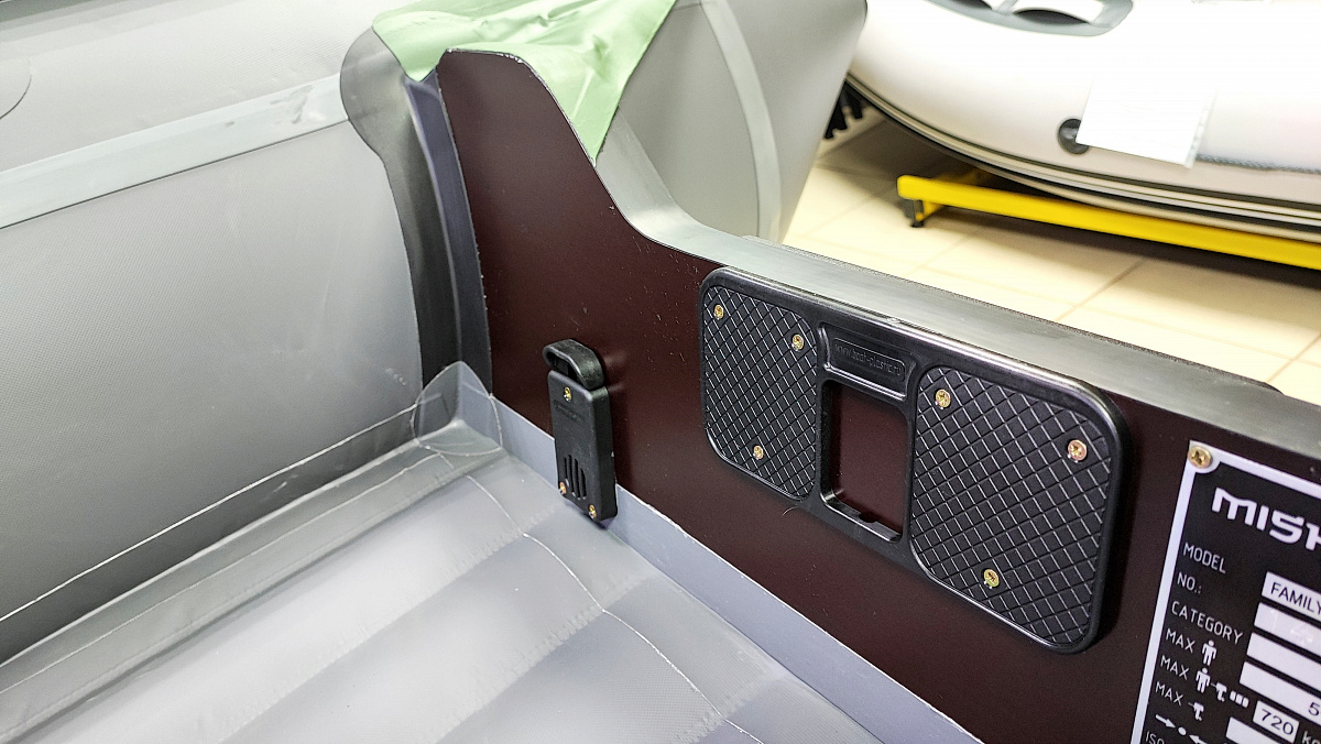 Лодка MISHIMO FAMILY PRO 370 в Элисте