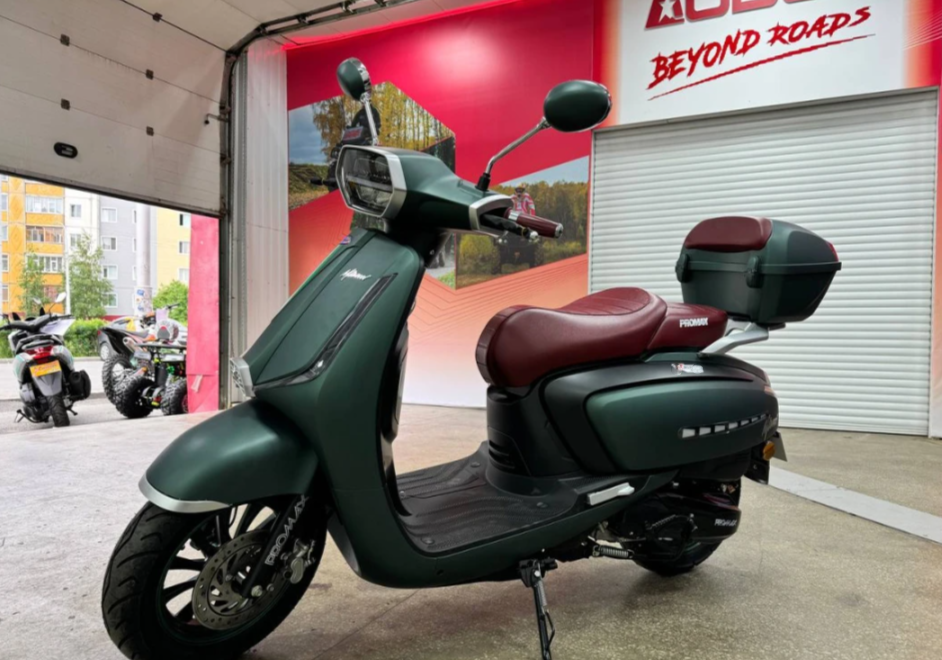 Скутер PROMAX Miami 240 (49) в Элисте