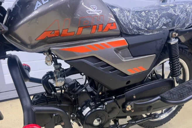 Мопед PROMAX ALPHA PRIDE 130 в Элисте