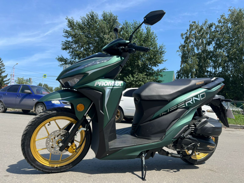 Скутер PROMAX INFERNO 250 (49) в Элисте