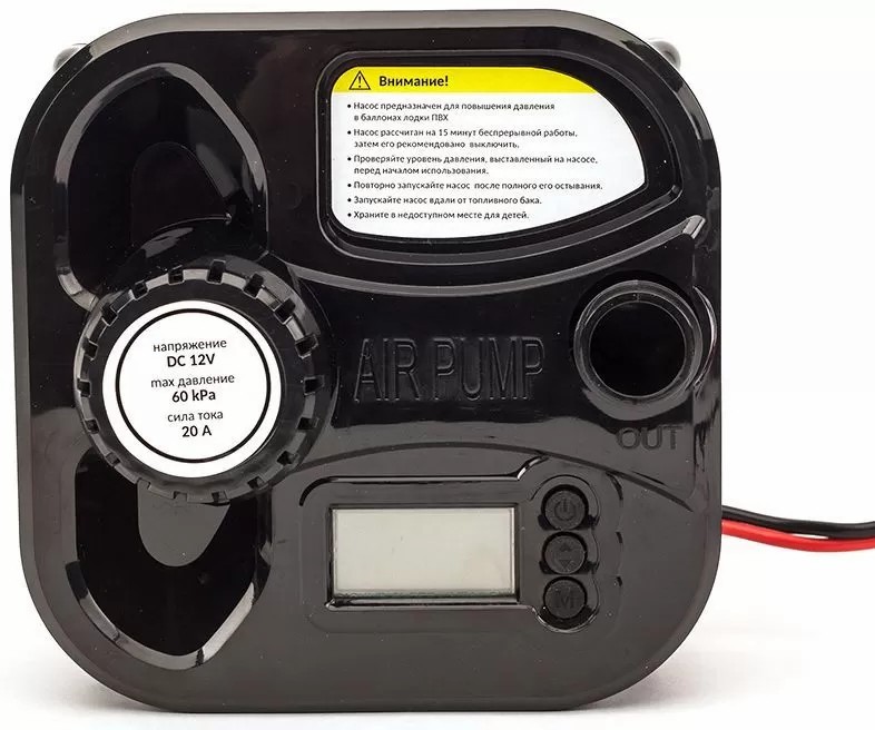 ЭЛЕКТРИЧЕСКИЙ НАСОС MARLIN GP-60 D в Элисте