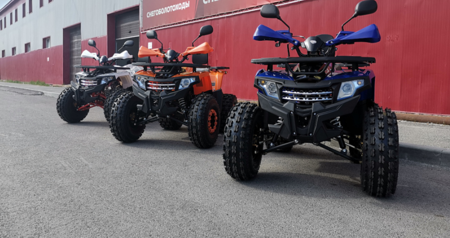 Квадроцикл PROMAX WILD 2.0 190 LUX в Элисте