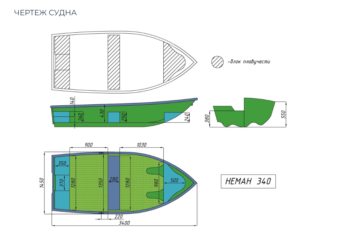 Стеклопластиковая лодка Neman-340 (тримаран) в Элисте