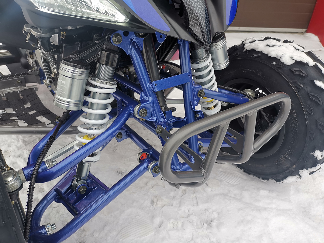 Квадроцикл PROMAX RAPTOR 300 NEW RedBull в Элисте