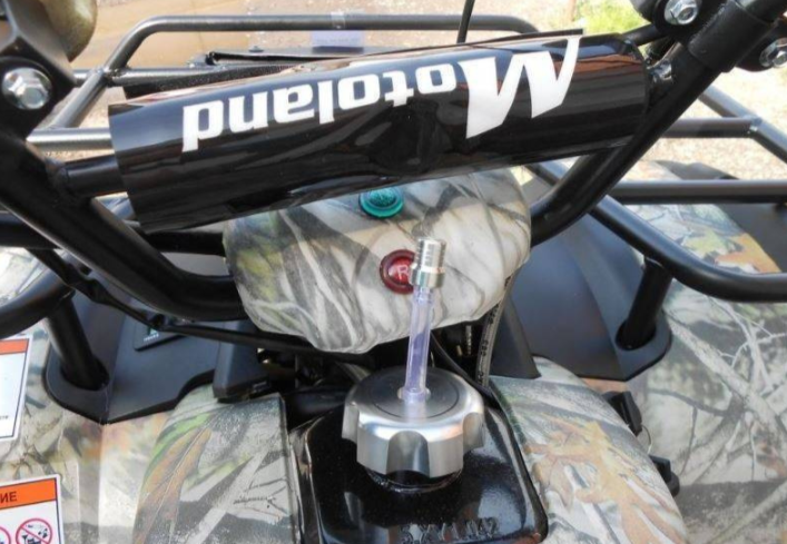 Квадроцикл MOTOLAND (МОТОЛЕНД) 200 ALL ROAD в Элисте