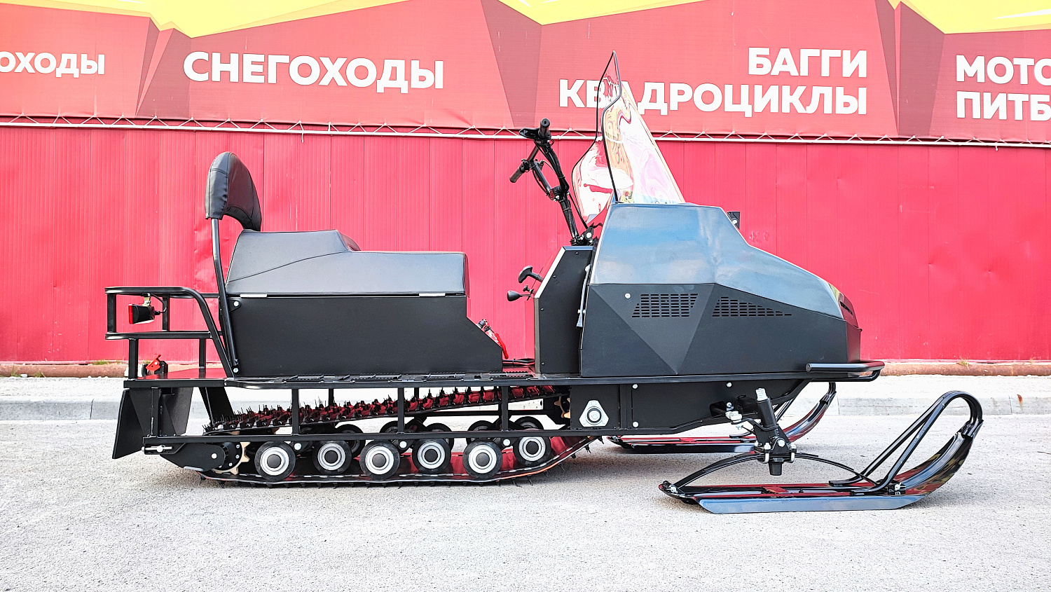 Снегоход PROMAX YAKUT 500 2.0 4T 27 в Элисте