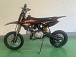 Питбайк JHLMOTO JHL MK125 (14/12) в Элисте