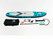 НАДУВНОЙ SUP-BOARD BUSINESS LIGHT BLUE 10,6 в Элисте