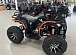 Квадроцикл PROMAX 300 4X4 ALL ROAD в Элисте