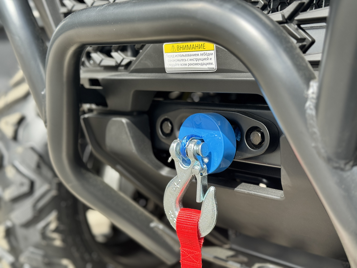 Квадроцикл HND QRX 650 PRO в Элисте