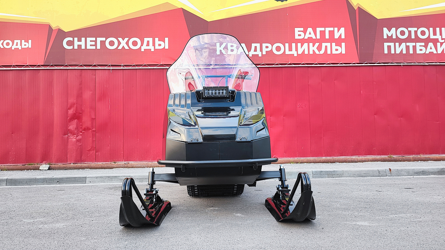 Снегоход PROMAX YAKUT 500 2.0 4T 27 в Элисте