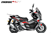 МаксиСкутер PROMAX-HONDA ADV 250(49) EFI (Inspired by HONDA) в Элисте