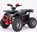 Квадроцикл YACOTA Sirius LD 125 в Элисте