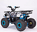 Квадроцикл YACOTA SIRIUS 110 в Элисте