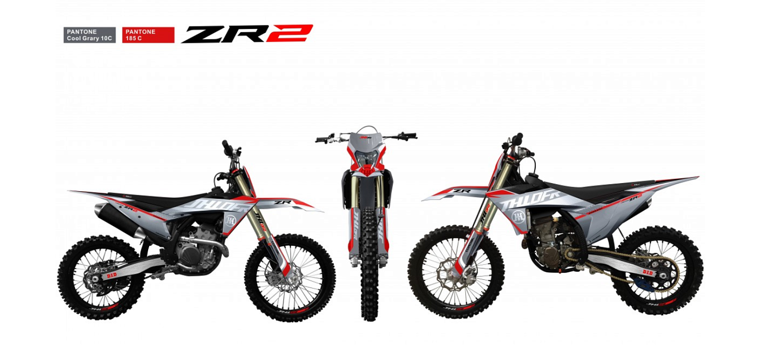 Мотоцикл JHLMOTO JHL ZR2 Enduro YK250 (LC179MM) в Элисте