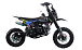 Питбайк FullCrew Mini Rider 110сс 12\10 (п\автомат эл.стартер) в Элисте