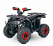 Квадроцикл YACOTA SIRIUS 110 в Элисте