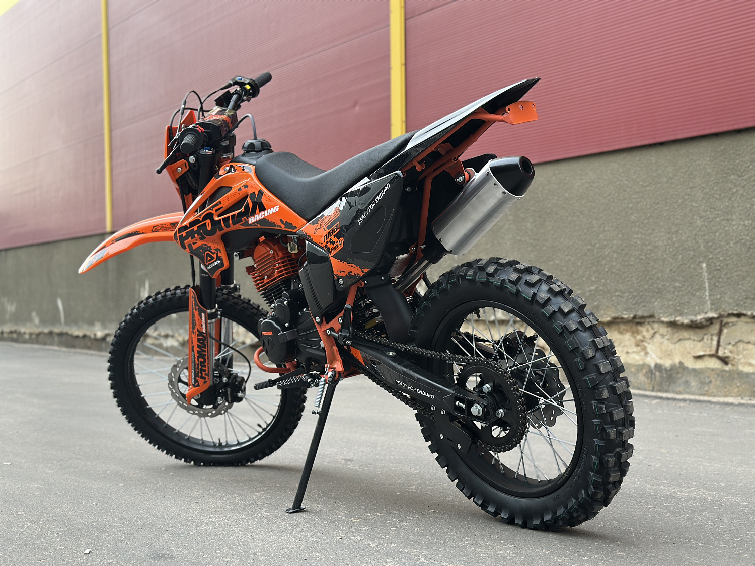 Кроссовый мотоцикл PROMAX MX280 в Элисте