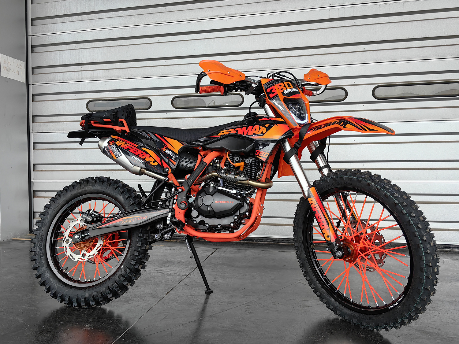 Кроссовый мотоцикл PROMAX INFERNO 380 (4 valves, 6 gears) в Элисте