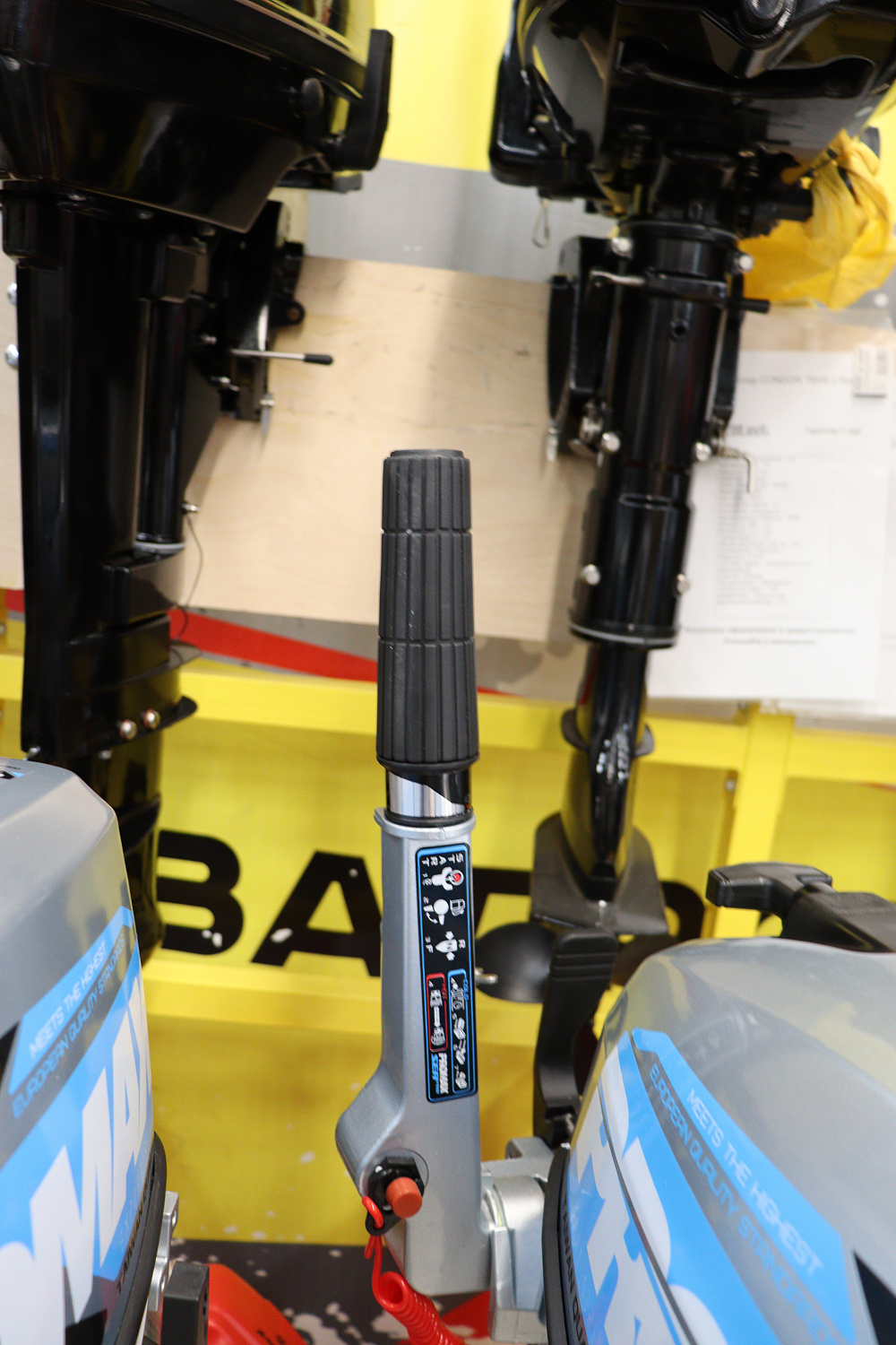 Лодочный мотор PROMAX SP9.9FHS (15) EXTRA в Элисте