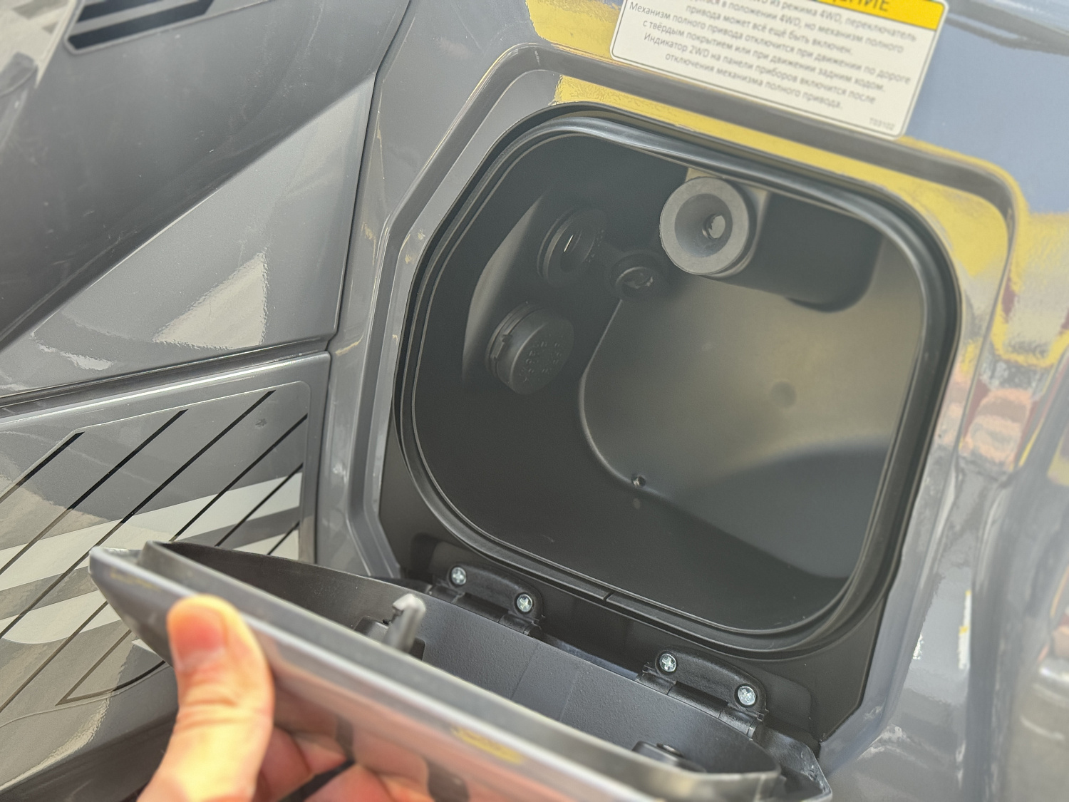 Квадроцикл HND QRX 650 PRO в Элисте