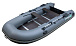 НАДУВНАЯ ЛОДКА GLADIATOR B370 в Элисте