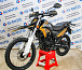 Мотоцикл Avantis MT250 (PR250/172FMM) ПТС в Элисте