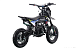 Питбайк FullCrew Mini Rider 110сс 12\10 (п\автомат эл.стартер) в Элисте